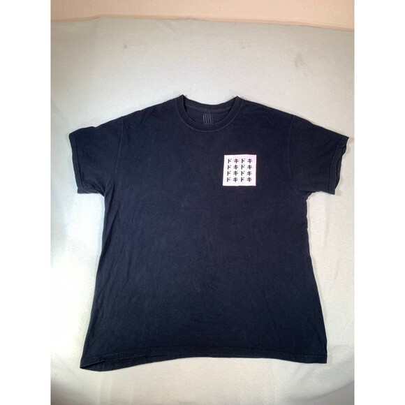 Doki Doki Foureyes x Based Kawaii black t shirt size large hentai anime Japan - Picture 3 of 7